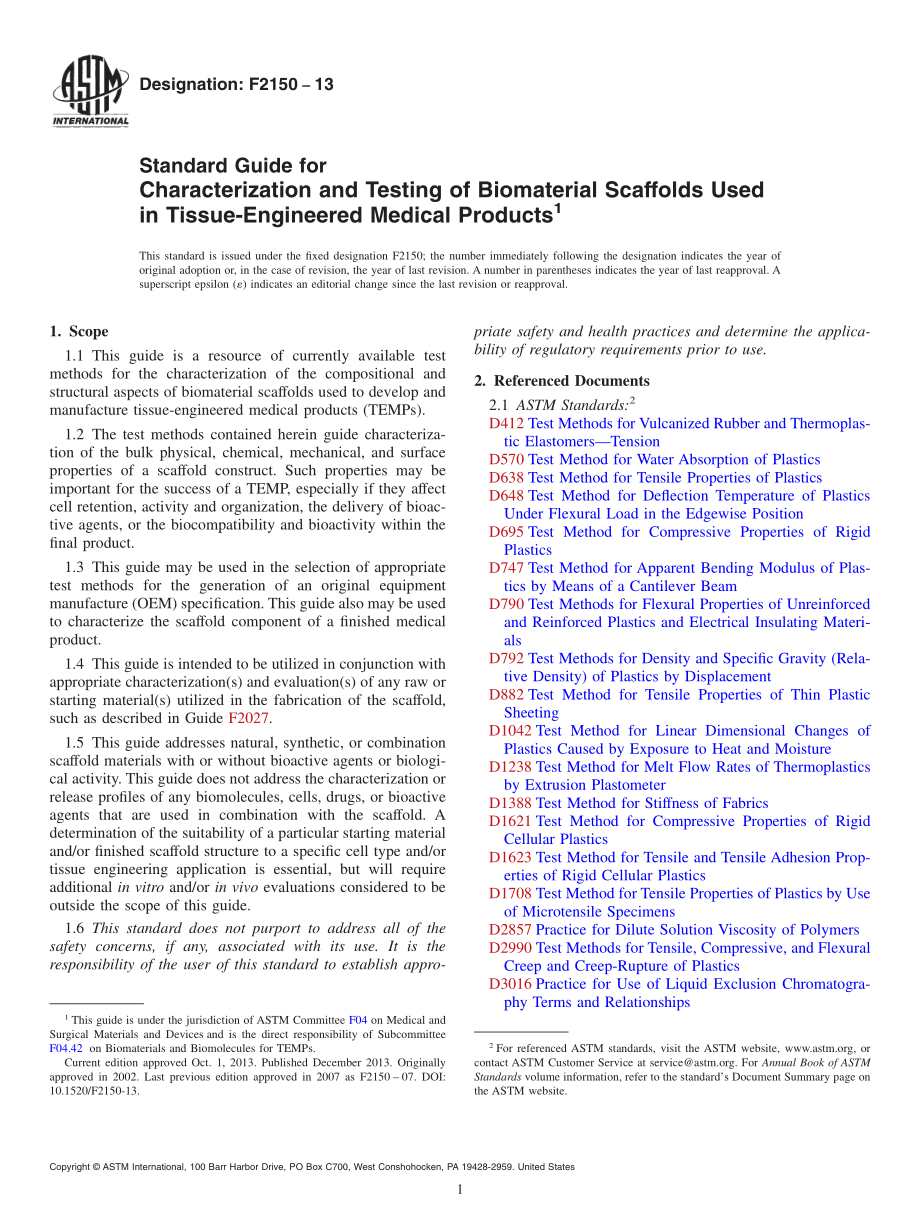 ASTM_F_2150_-_13.pdf_第1页