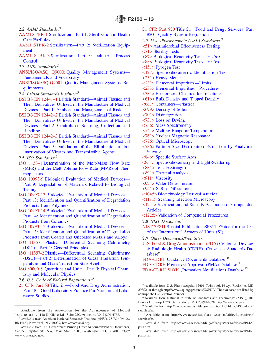 ASTM_F_2150_-_13.pdf_第3页