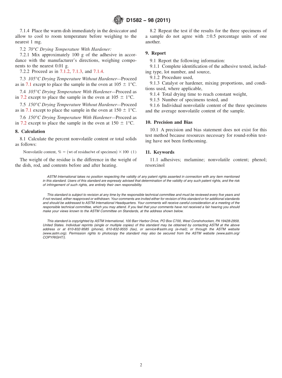 ASTM_D_1582_-_98_2011.pdf_第2页