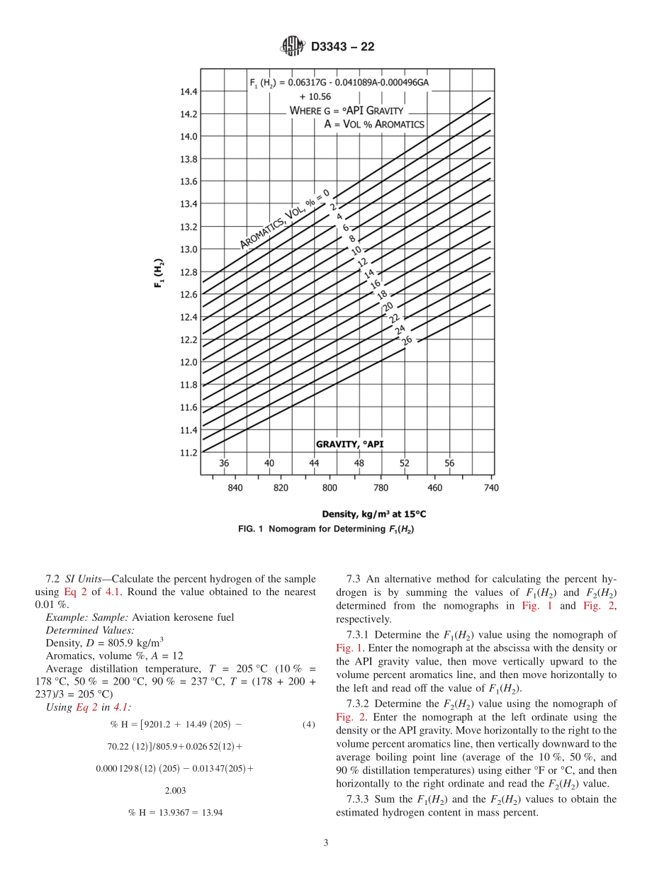 ASTM_D_3343_-_22.pdf_第3页