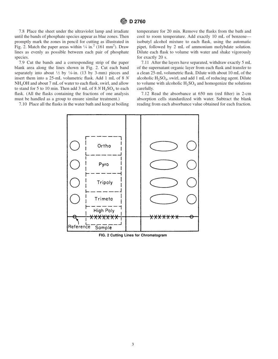 ASTM_D_2760_-_70_1997.pdf_第3页