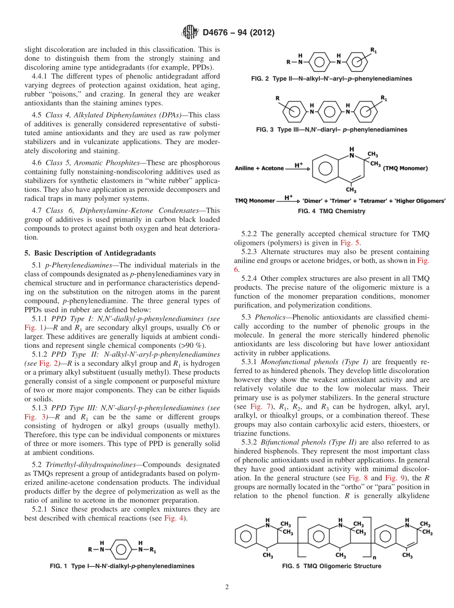 ASTM_D_4676_-_94_2012.pdf_第2页