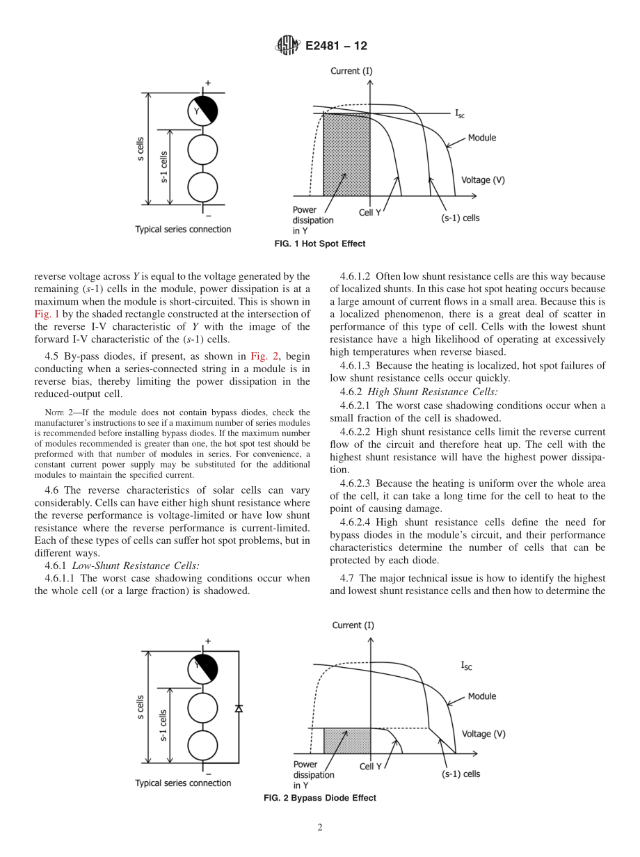 ASTM_E_2481_-_12.pdf_第2页