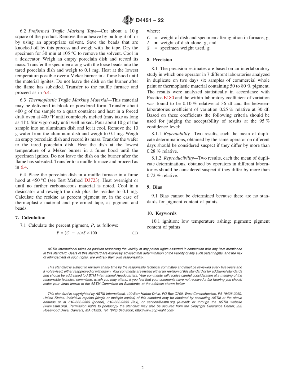 ASTM_D_4451_-_22.pdf_第2页