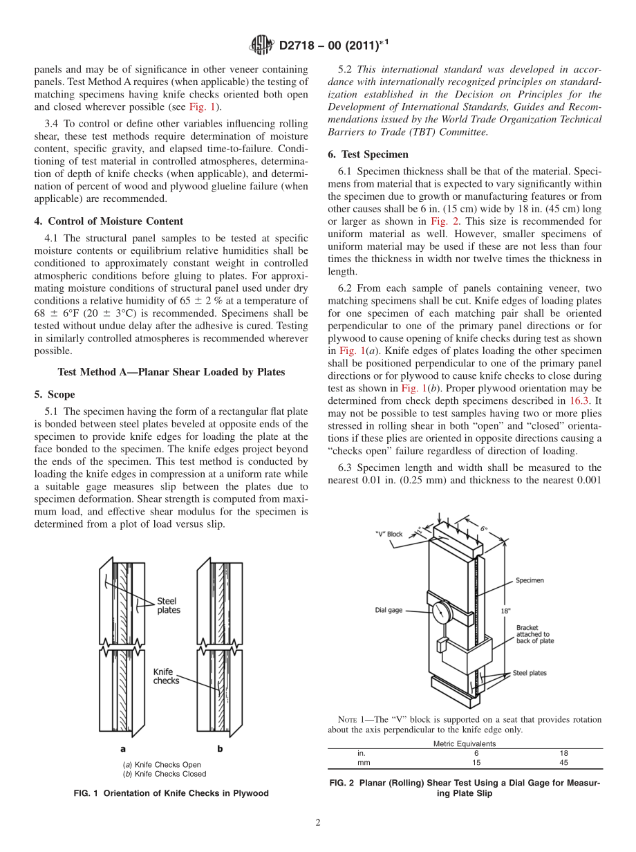 ASTM_D_2718_-_00_2011e1.pdf_第2页