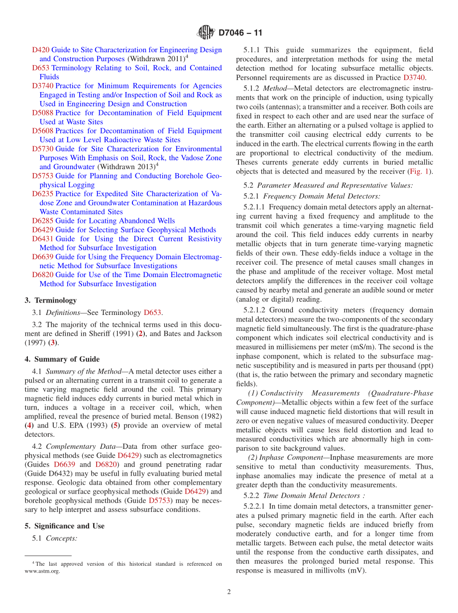 ASTM_D_7046_-_11.pdf_第2页