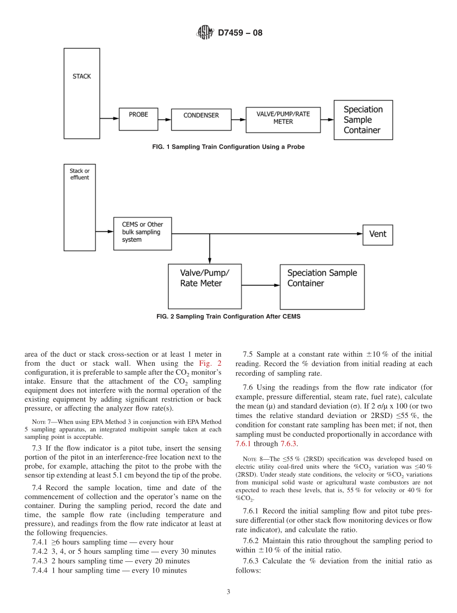 ASTM_D_7459_-_08.pdf_第3页