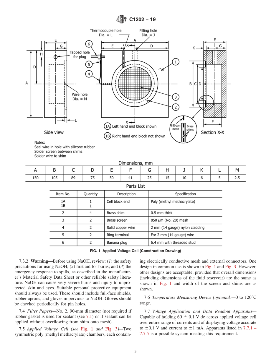 ASTM_C_1202_-_19.pdf_第3页