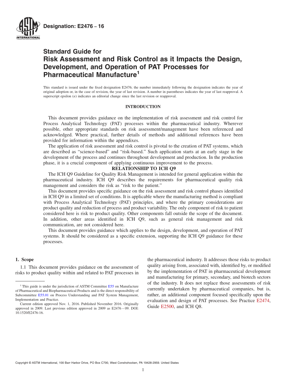 ASTM_E_2476_-_16.pdf_第1页