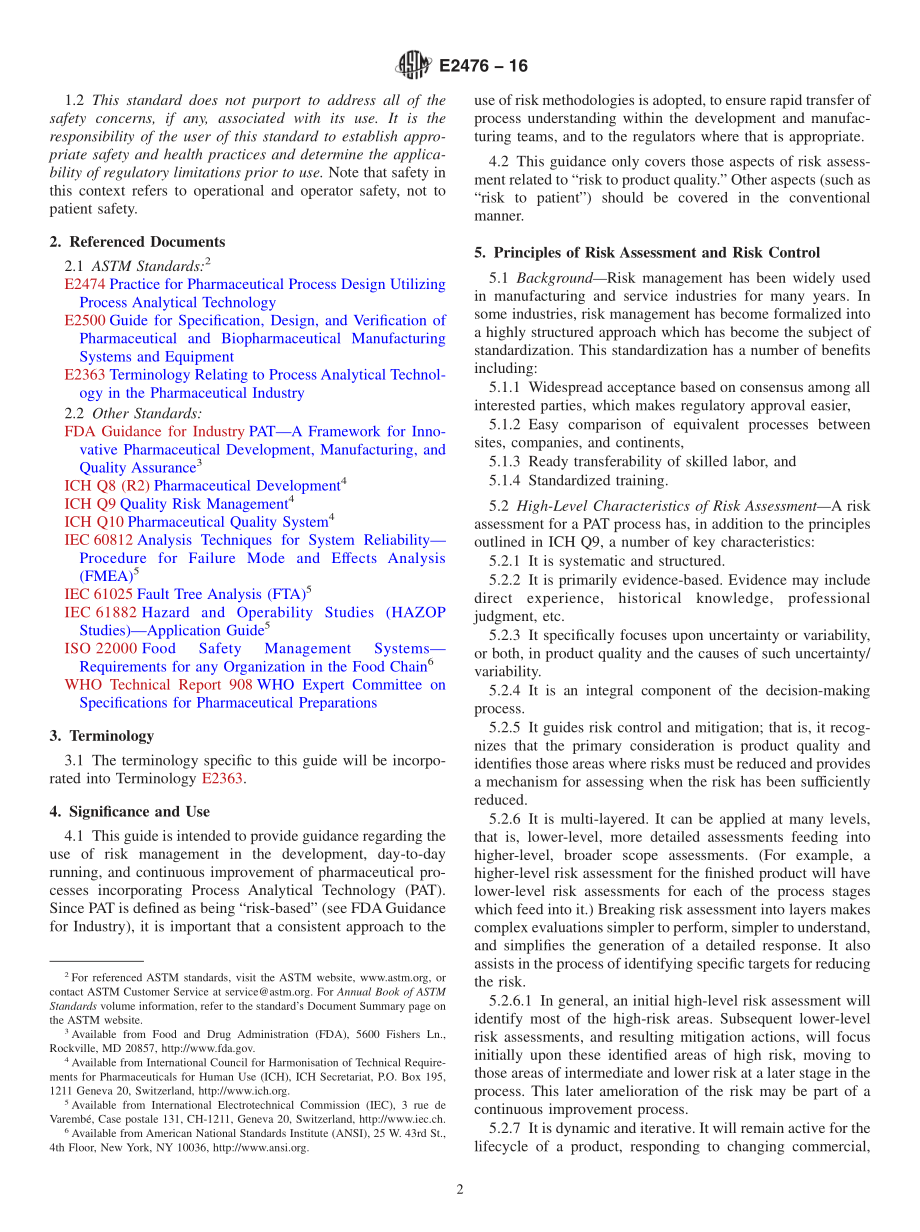 ASTM_E_2476_-_16.pdf_第2页