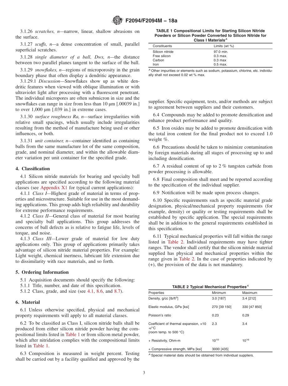 ASTM_F_2094_-_F_2094M_-_18a.pdf_第3页