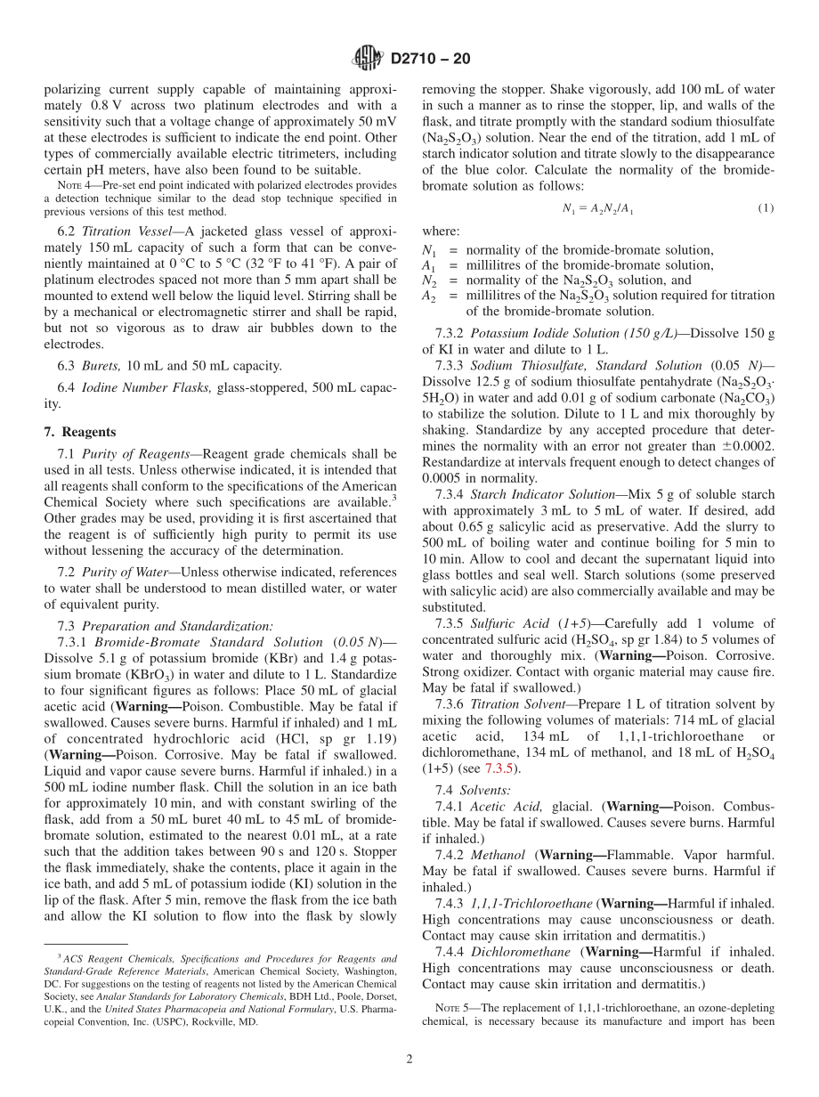 ASTM_D_2710_-_20.pdf_第2页