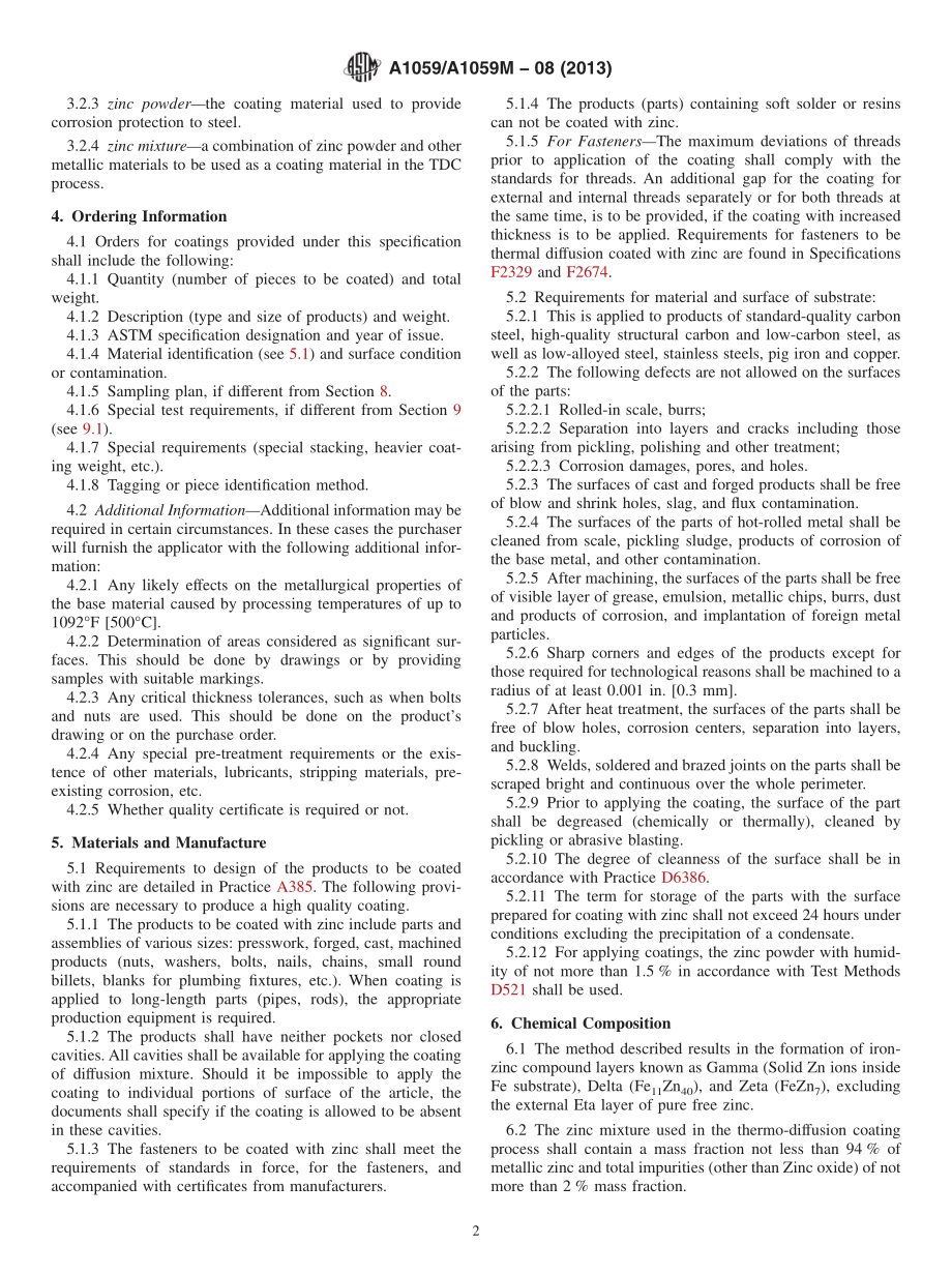 ASTM_A_1059_-_A_1059M_-_08_2013.pdf_第2页