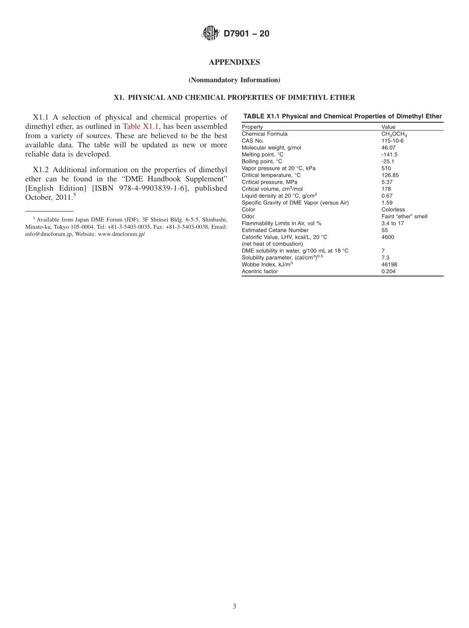 ASTM_D_7901_-_20.pdf_第3页