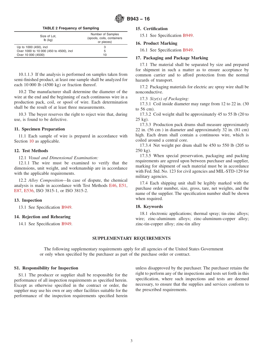 ASTM_B_943_-_16.pdf_第3页