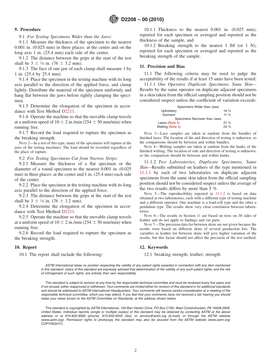 ASTM_D_2208_-_00_2010.pdf_第2页