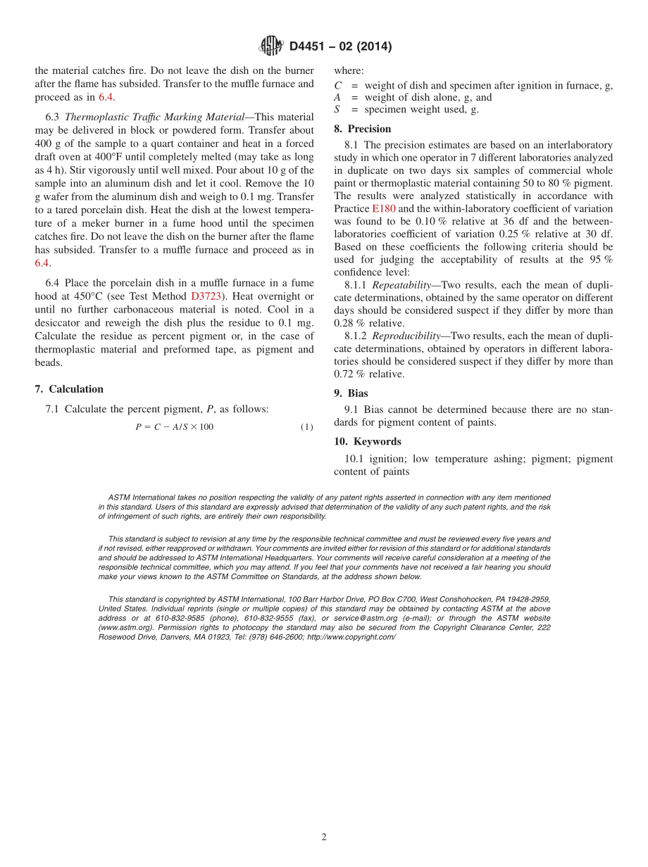 ASTM_D_4451_-_02_2014.pdf_第2页