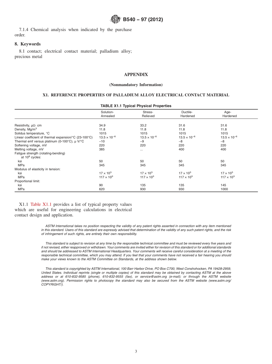 ASTM_B_540_-_97_2012.pdf_第3页