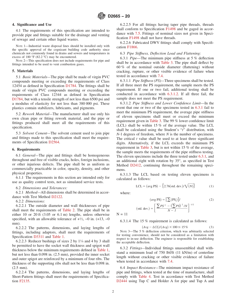 ASTM_D_2665_-_20.pdf_第2页