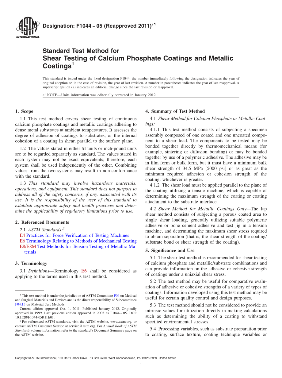 ASTM_F_1044_-_05_2011e1.pdf_第1页