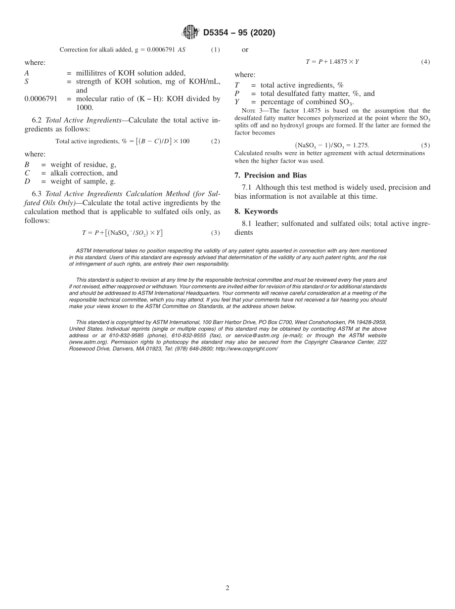 ASTM_D_5354_-_95_2020.pdf_第2页