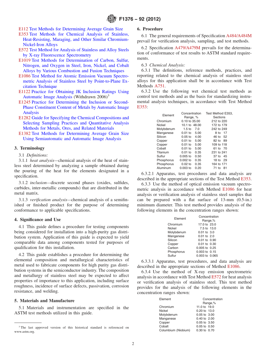 ASTM_F_1376_-_92_2012.pdf_第2页