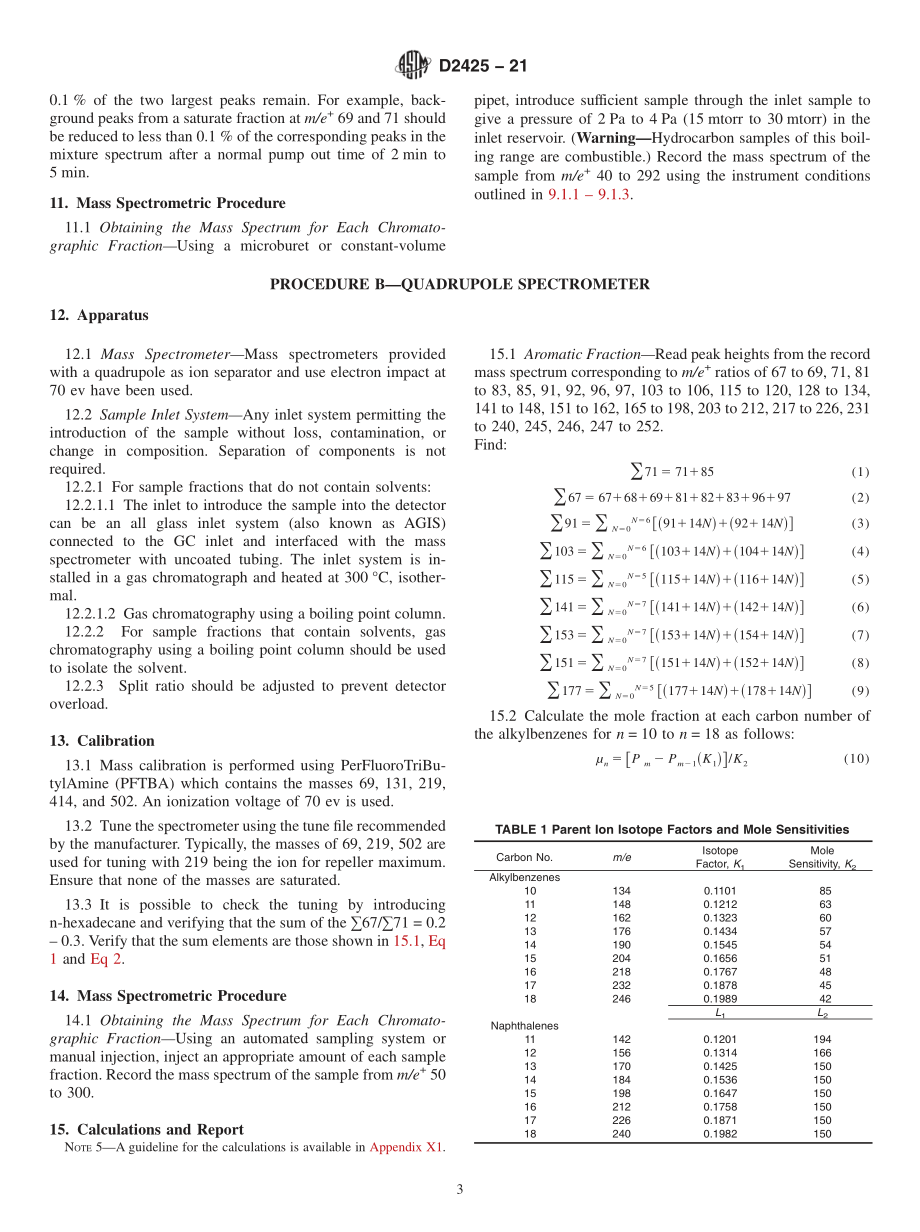 ASTM_D_2425_-_21.pdf_第3页