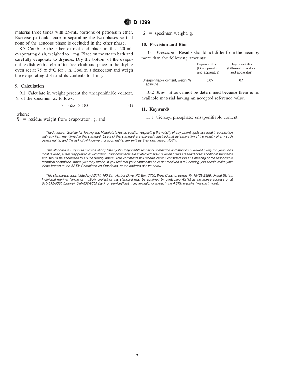 ASTM_D_1399_-_95_2000.pdf_第2页