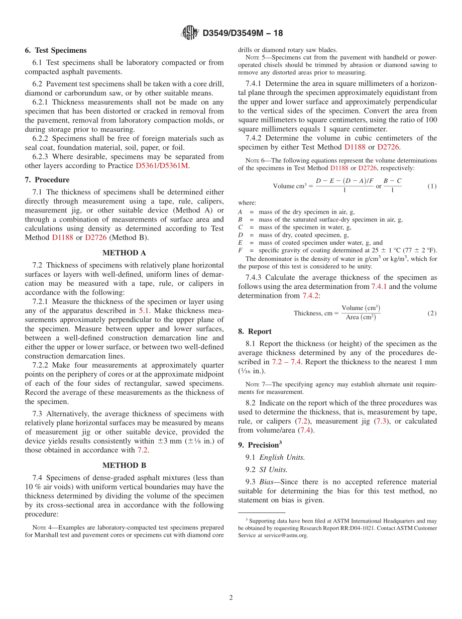 ASTM_D_3549_-_D_3549M_-_18.pdf_第2页