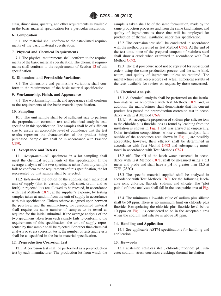 ASTM_C_795_-_08_2013.pdf_第3页