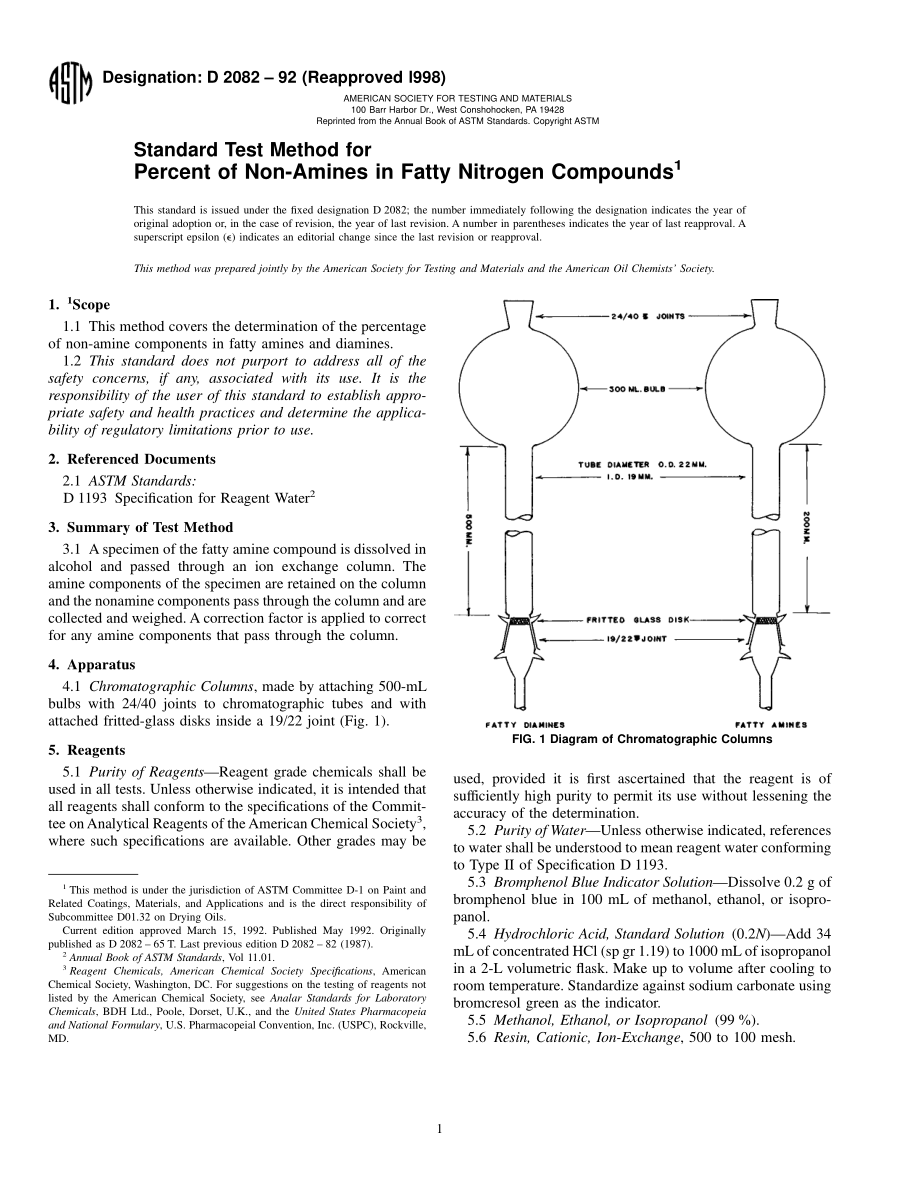 ASTM_D_2082_-_92_1998.pdf_第1页