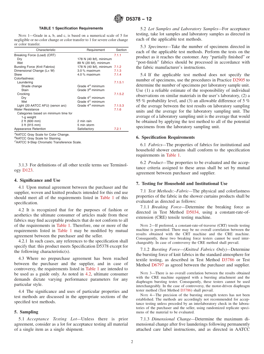 ASTM_D_5378_-_12.pdf_第2页