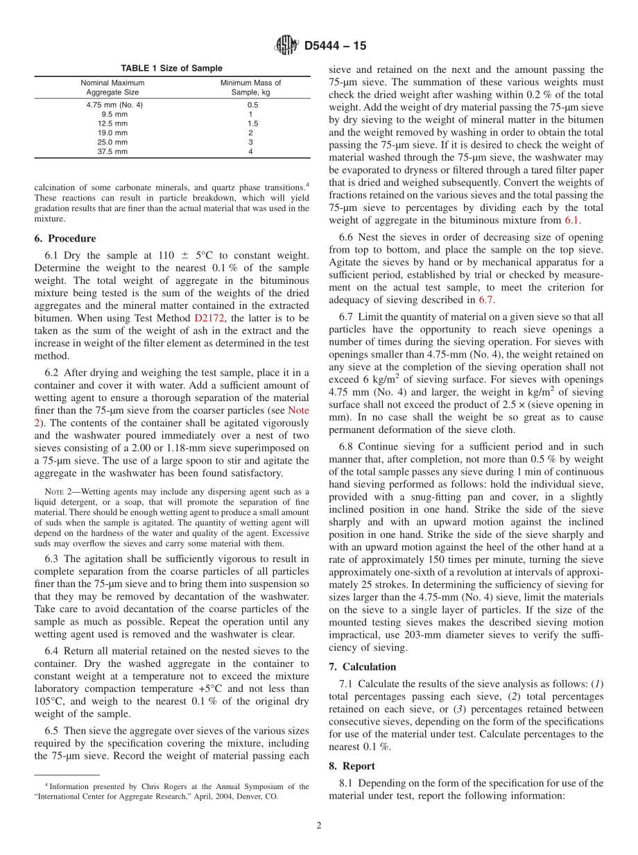 ASTM_D_5444_-_15.pdf_第2页