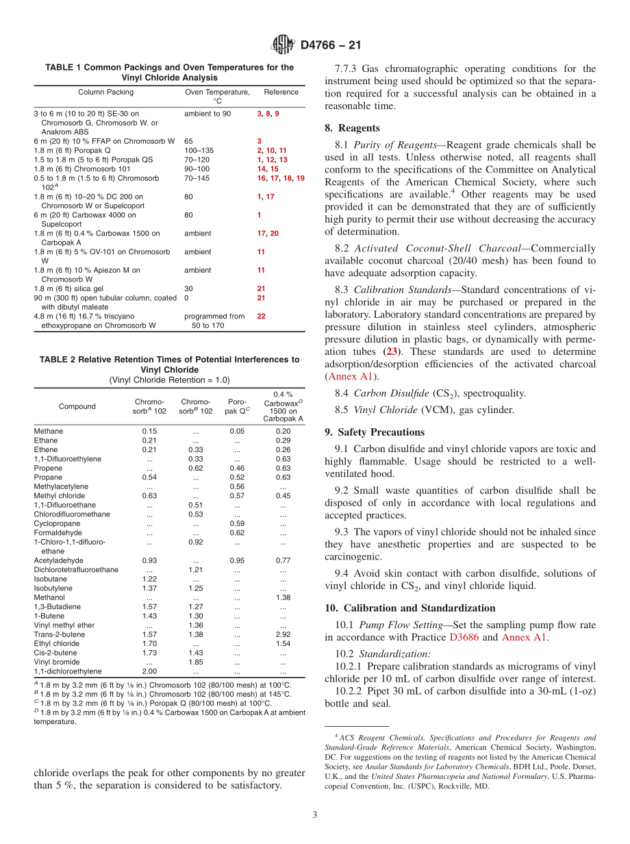 ASTM_D_4766_-_21.pdf_第3页