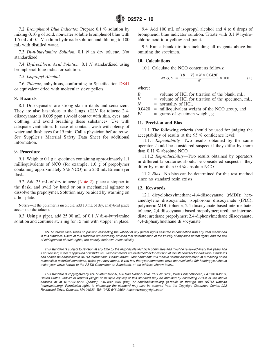 ASTM_D_2572_-_19.pdf_第2页