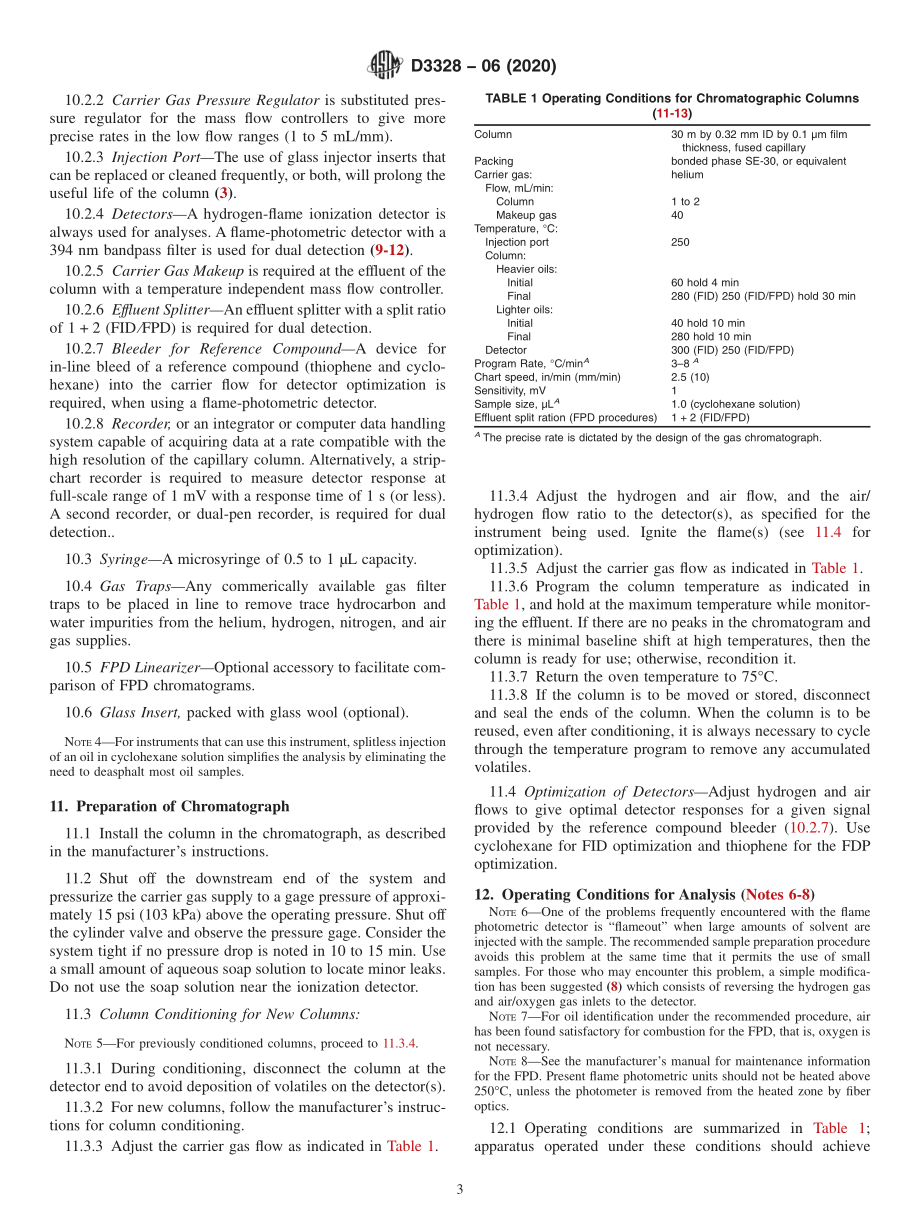 ASTM_D_3328_-_06_2020.pdf_第3页