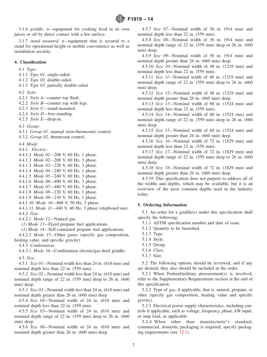 ASTM_F_1919_-_14.pdf_第2页