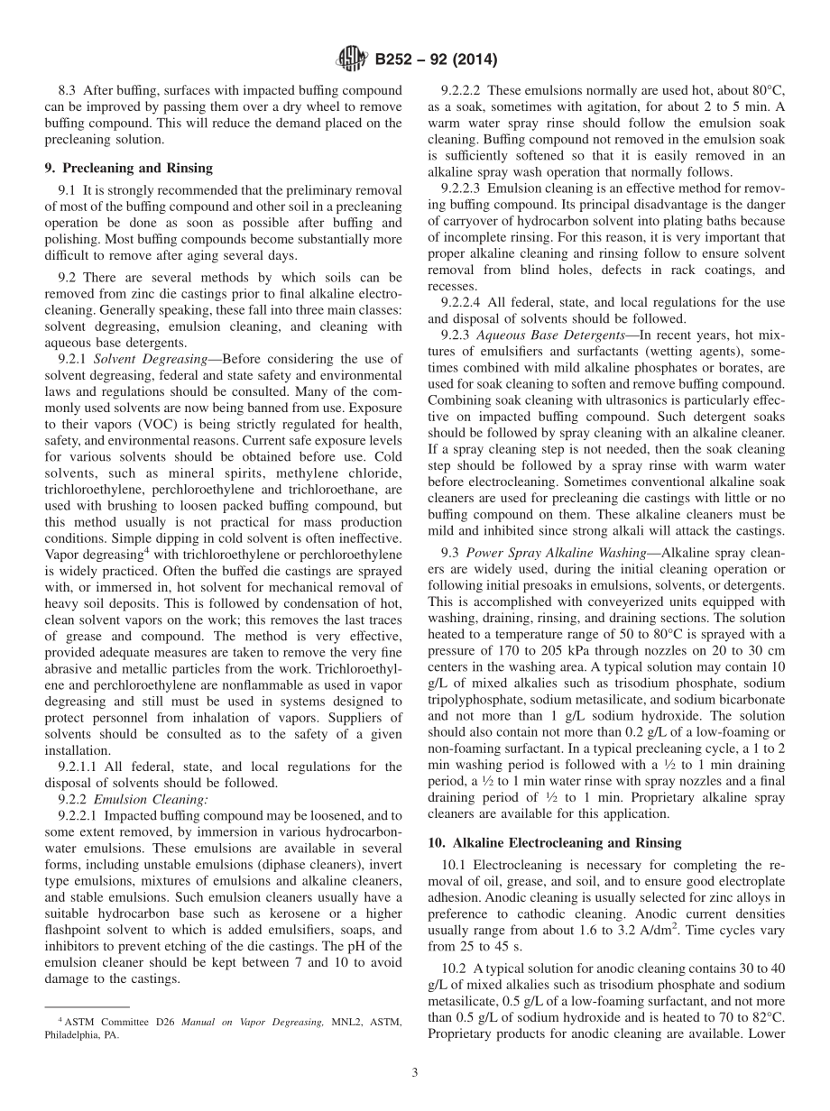 ASTM_B_252_-_92_2014.pdf_第3页