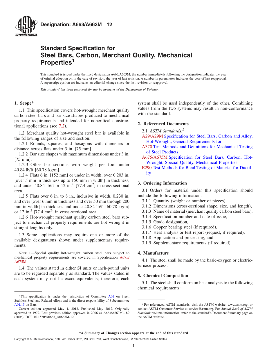 ASTM_A_663_-_A_663M_-_12.pdf_第1页