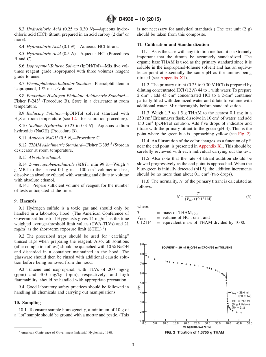 ASTM_D_4936_-_10_2015.pdf_第3页