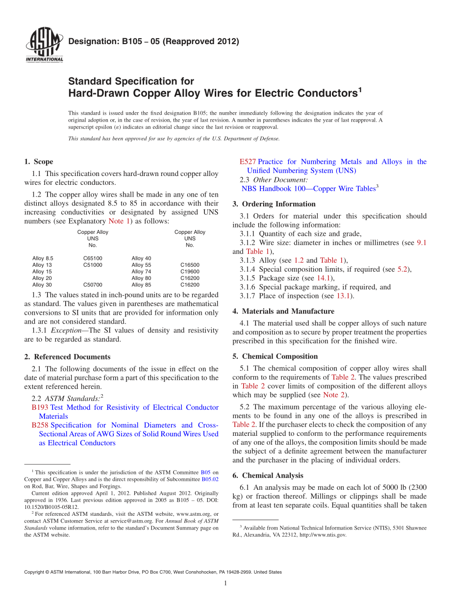 ASTM_B_105_-_05_2012.pdf_第1页