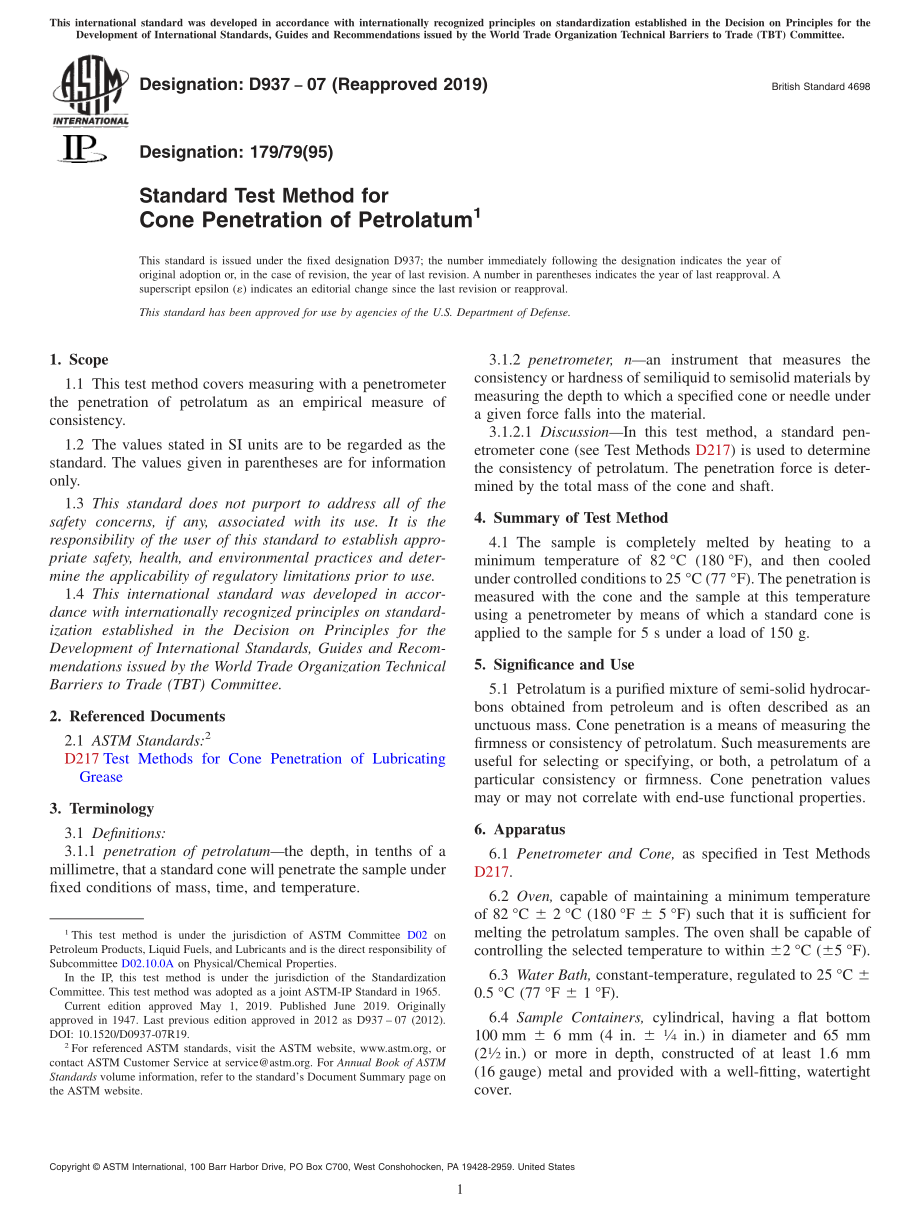 ASTM_D_937_-_07_2019.pdf_第1页