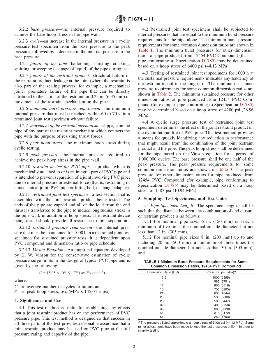 ASTM_F_1674_-_11.pdf_第2页