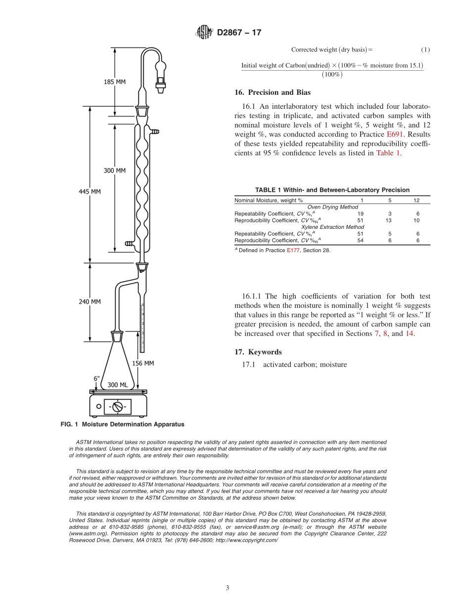 ASTM_D_2867_-_17.pdf_第3页