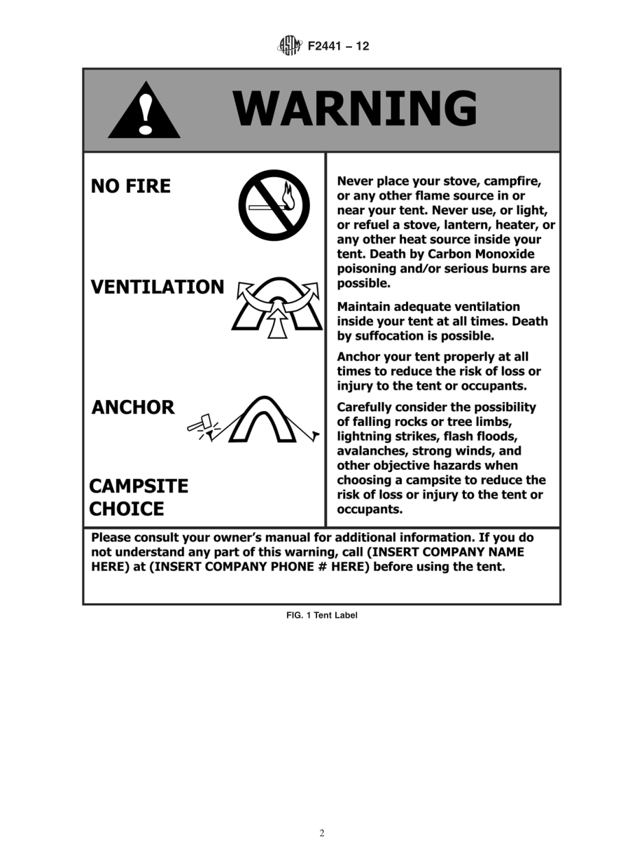 ASTM_F_2441_-_12.pdf_第2页