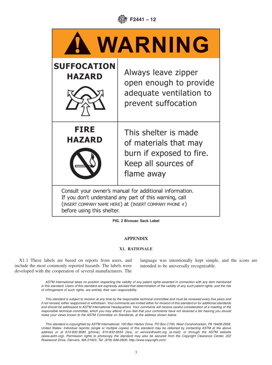 ASTM_F_2441_-_12.pdf_第3页