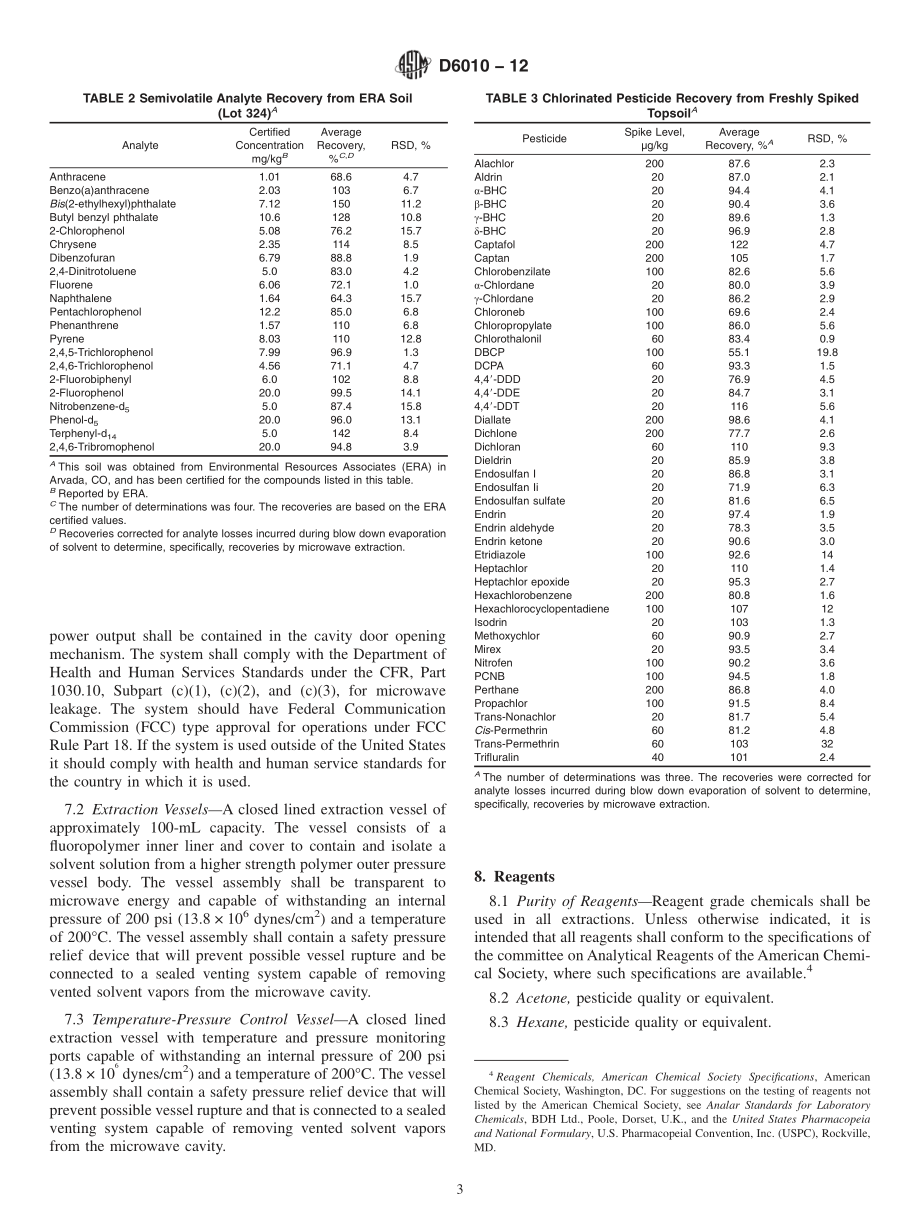 ASTM_D_6010_-_12.pdf_第3页