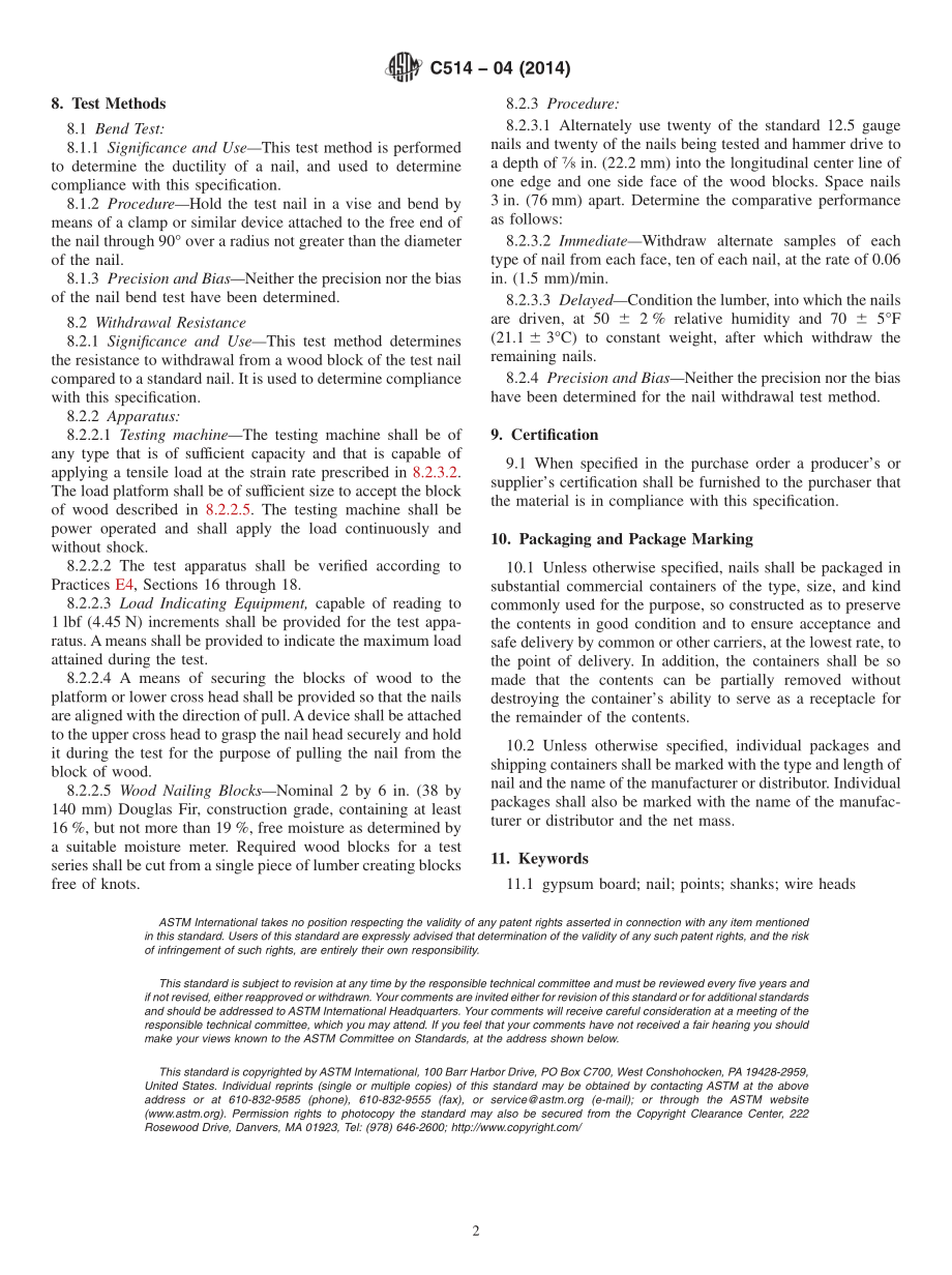 ASTM_C_514_-_04_2014.pdf_第2页