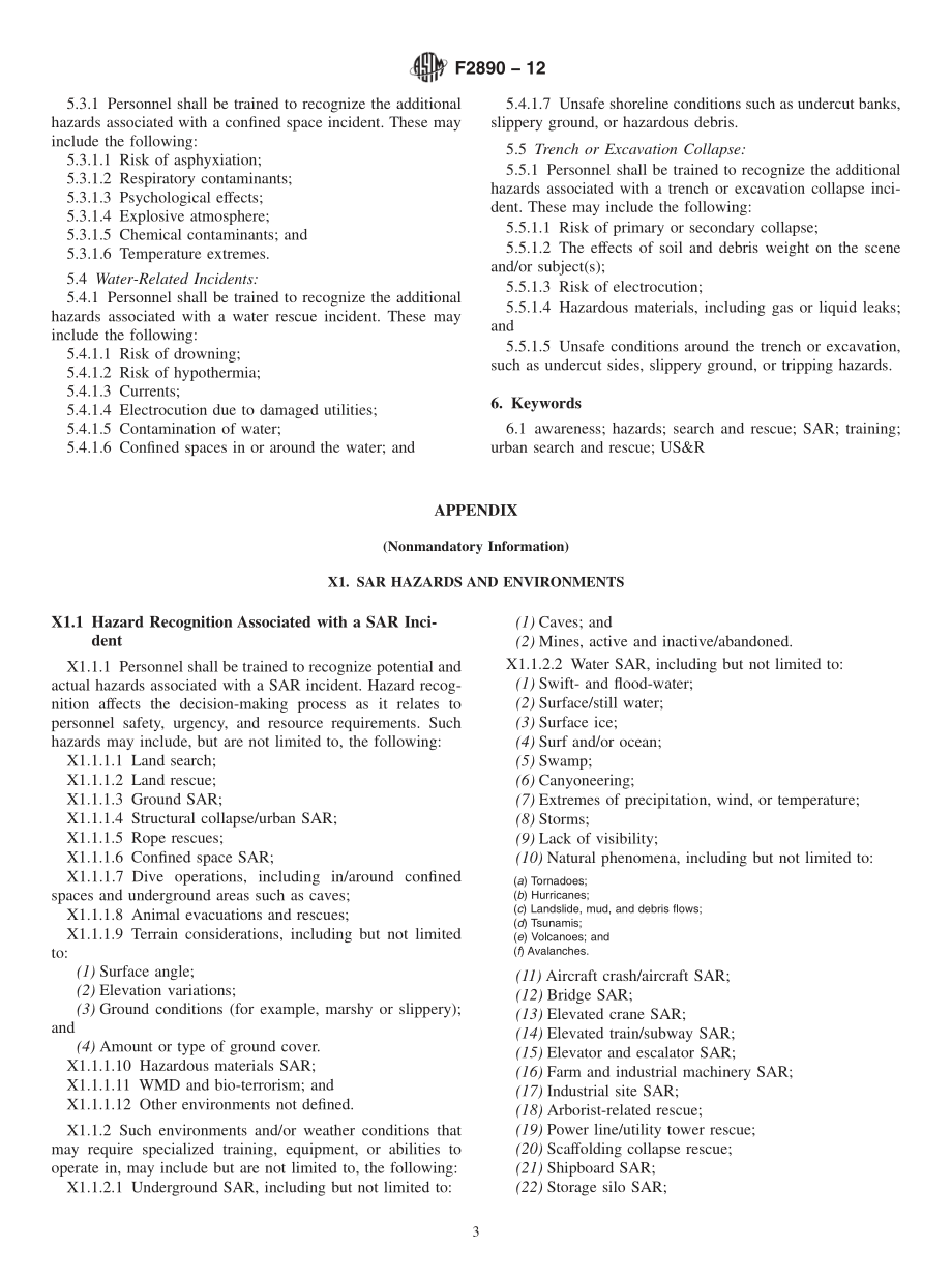 ASTM_F_2890_-_12.pdf_第3页