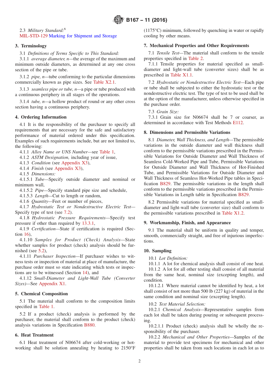 ASTM_B_167_-_11_2016.pdf_第2页